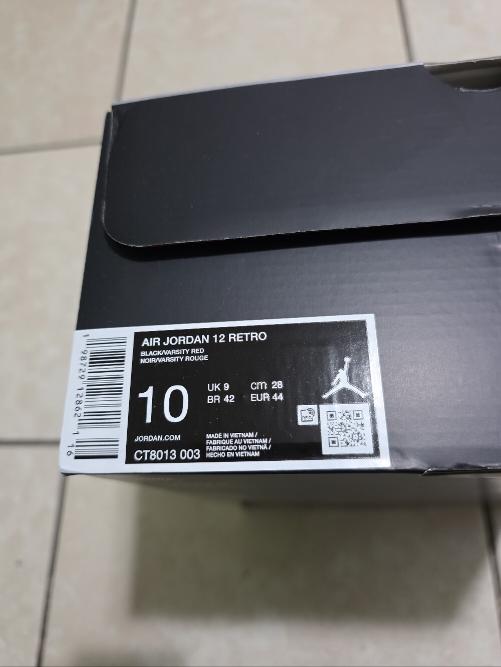 Empty Shoe Box
